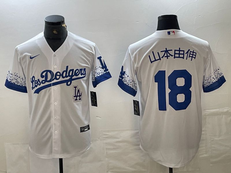Men 2025 Los Angeles Dodgers #18 Yamamoto White City edition Nike MLB Jersey style 6233